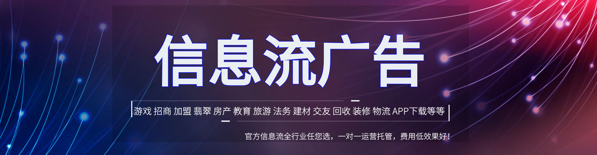 禹州百度充值返点