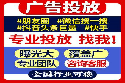 百度推广案例：助力企业快速提升知名度
